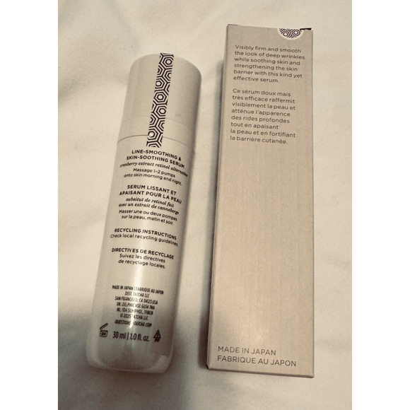 TATCHA The SILK SERUM 1 fl. oz./30ml NIB new sealed - Picture 2 of 4